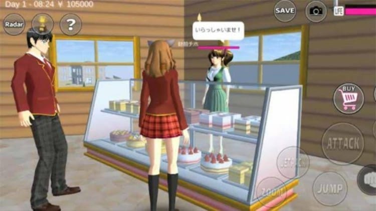 Tutorial, dan Cara Mabar di Sakura School Simulator
