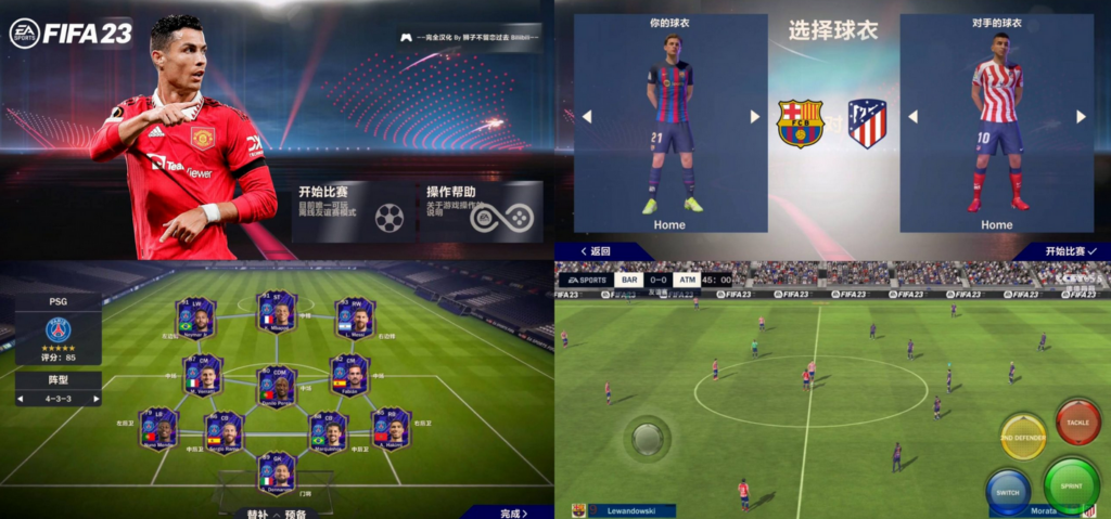 Fitur Unggulan dari FIFA 16 Mod Apk